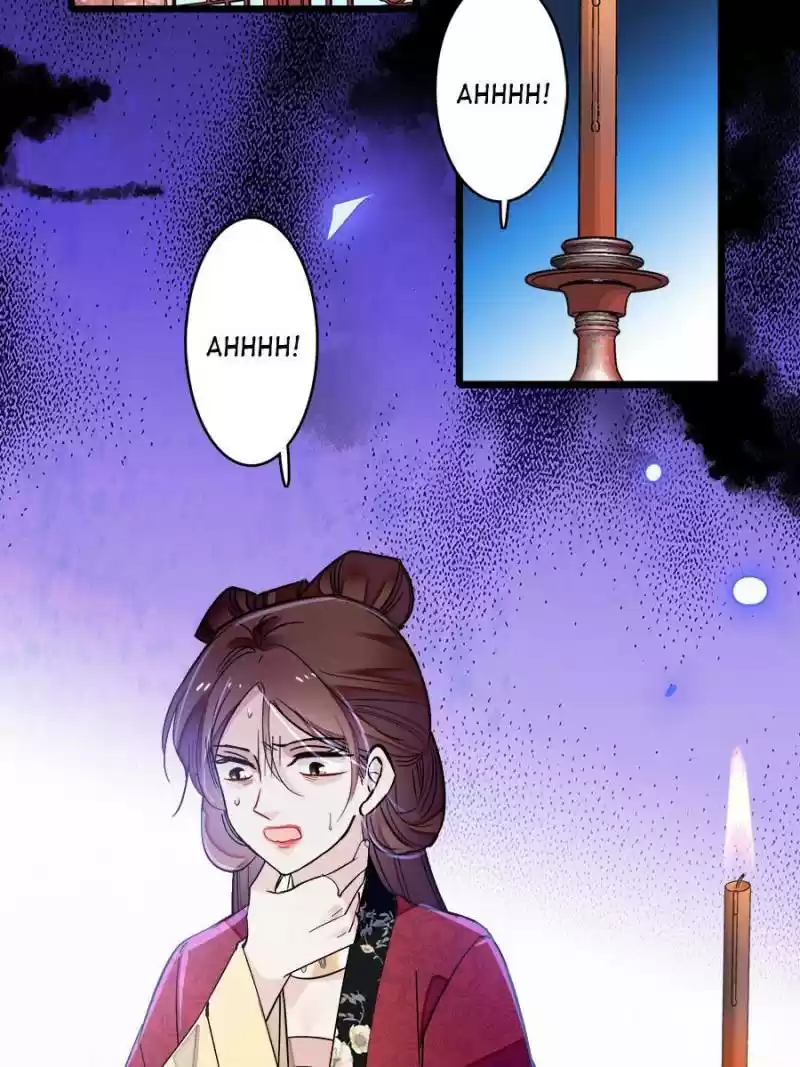 The Brocaded Tale Of The Girl Si Chapter 129