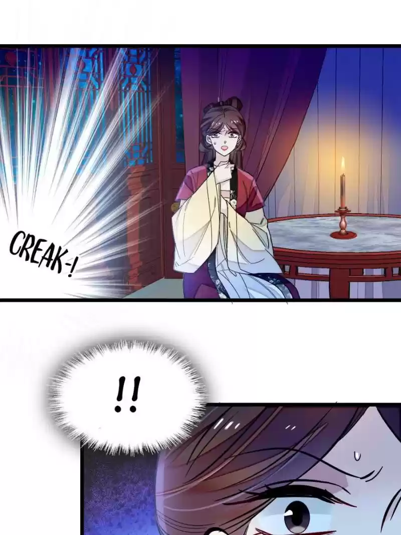 The Brocaded Tale Of The Girl Si Chapter 129