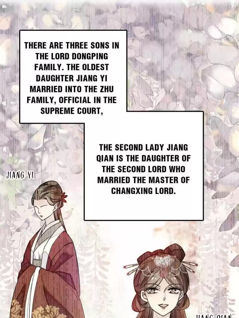 The Brocaded Tale Of The Girl Si Chapter 13