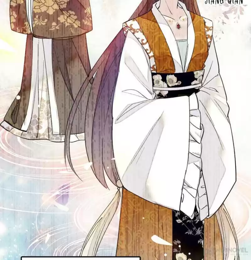 The Brocaded Tale Of The Girl Si Chapter 13