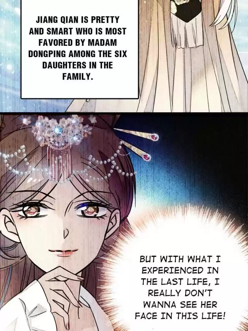 The Brocaded Tale Of The Girl Si Chapter 13