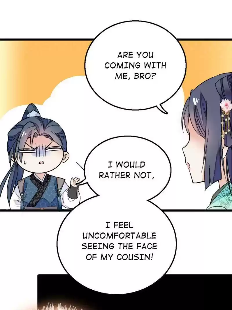 The Brocaded Tale Of The Girl Si Chapter 13