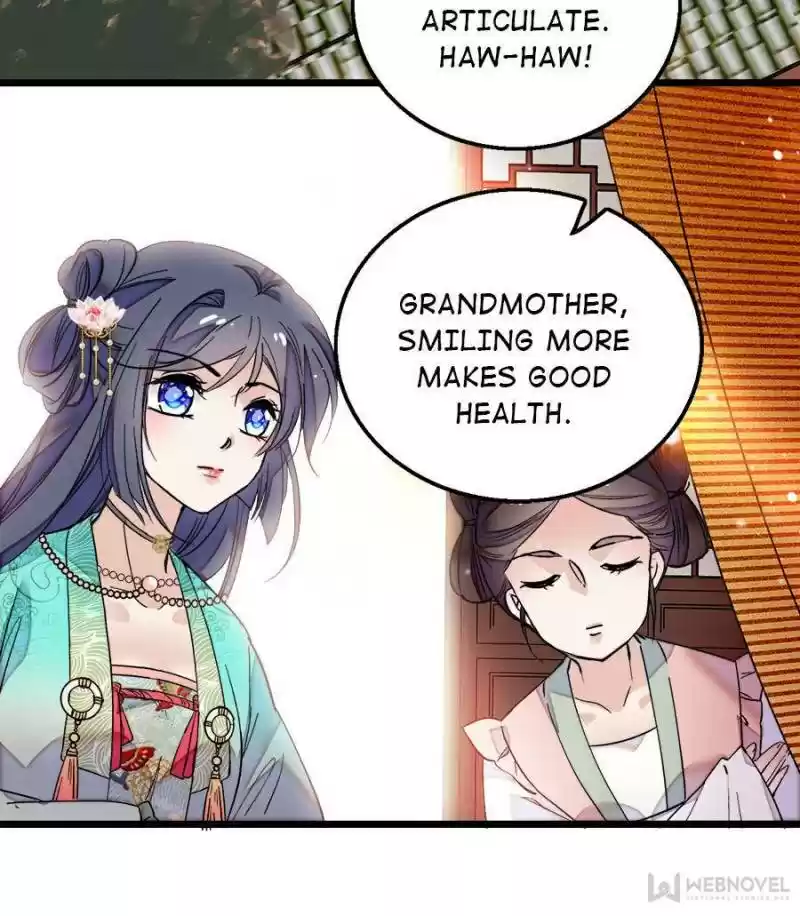 The Brocaded Tale Of The Girl Si Chapter 13