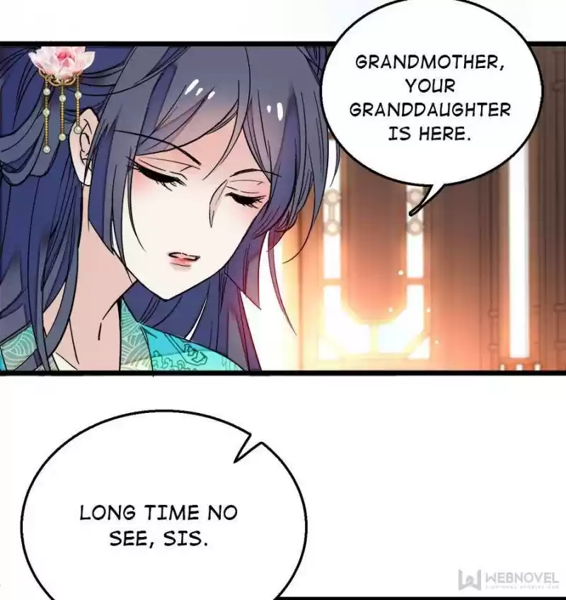 The Brocaded Tale Of The Girl Si Chapter 13