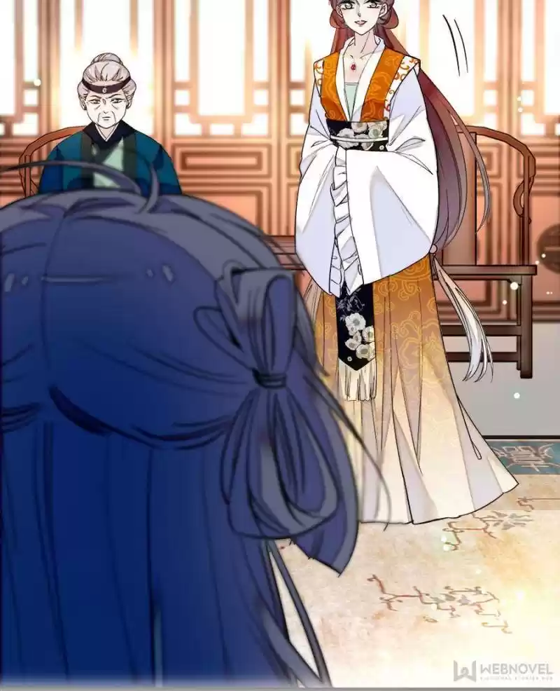 The Brocaded Tale Of The Girl Si Chapter 13