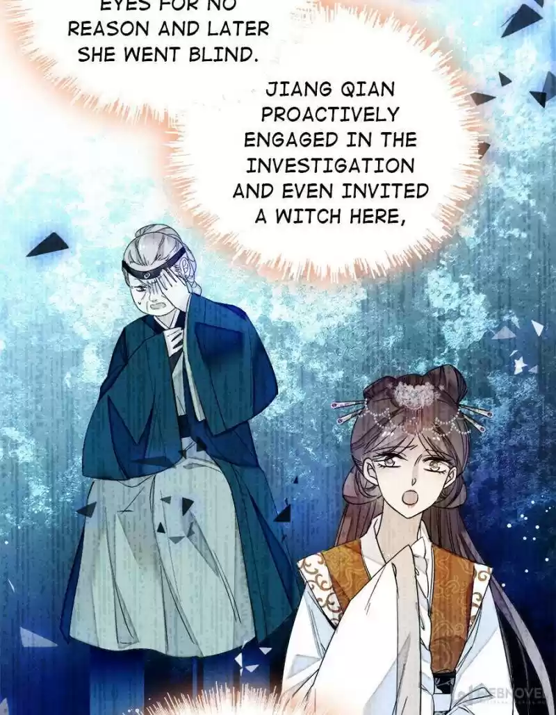 The Brocaded Tale Of The Girl Si Chapter 13