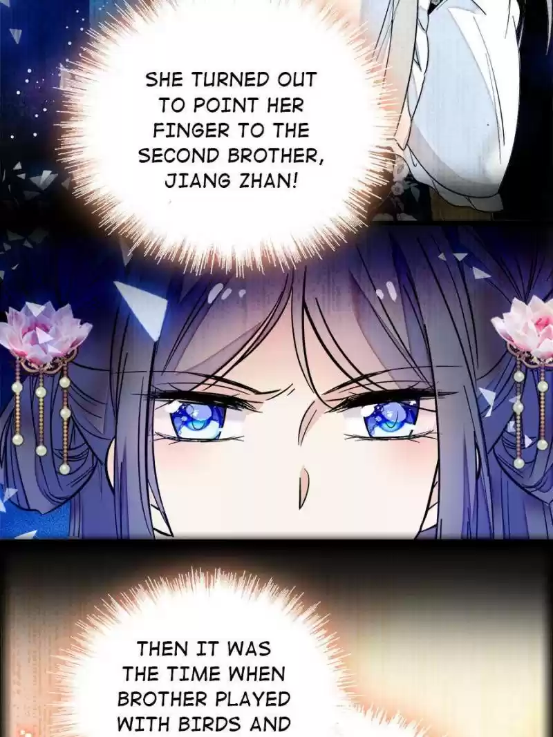 The Brocaded Tale Of The Girl Si Chapter 13