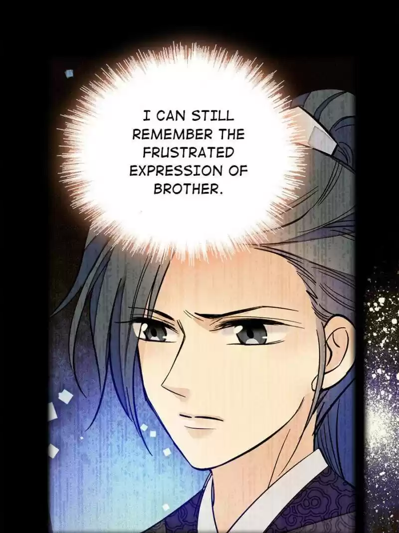 The Brocaded Tale Of The Girl Si Chapter 13