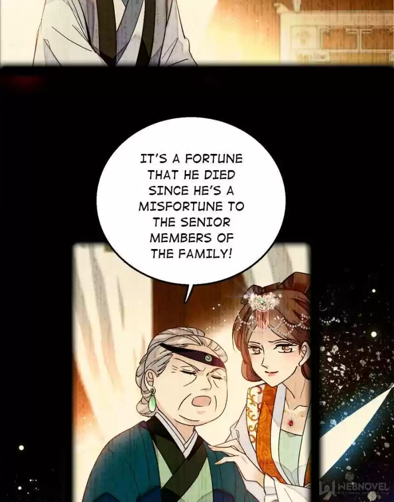 The Brocaded Tale Of The Girl Si Chapter 13