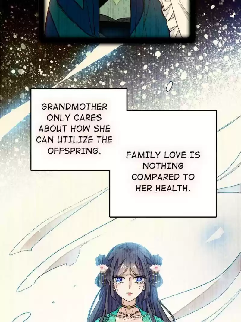 The Brocaded Tale Of The Girl Si Chapter 13