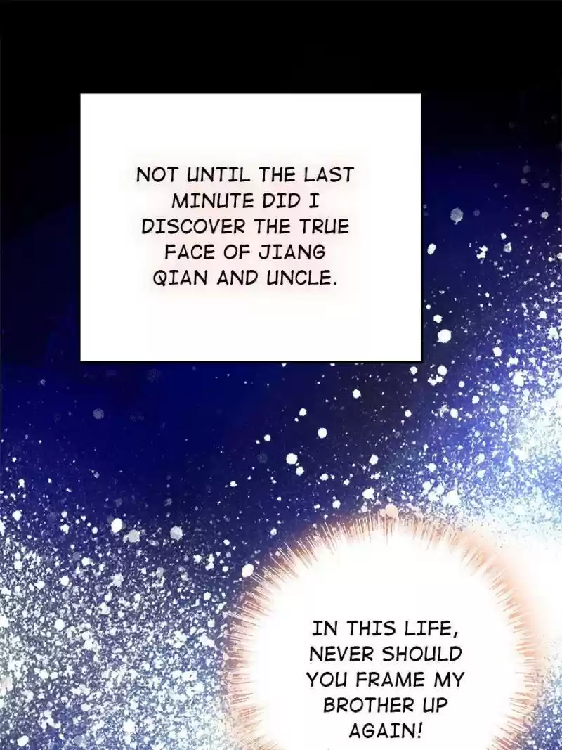 The Brocaded Tale Of The Girl Si Chapter 13