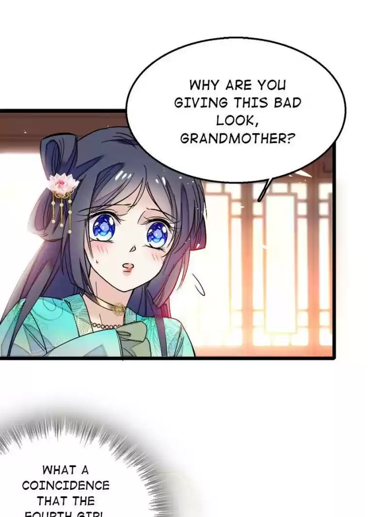 The Brocaded Tale Of The Girl Si Chapter 13