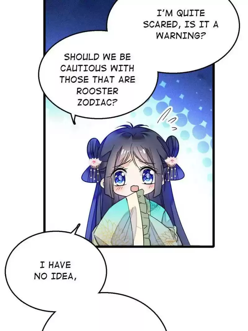 The Brocaded Tale Of The Girl Si Chapter 13