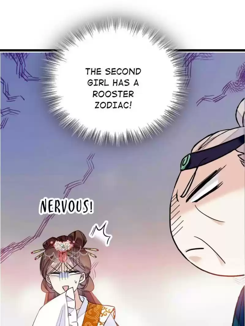 The Brocaded Tale Of The Girl Si Chapter 13