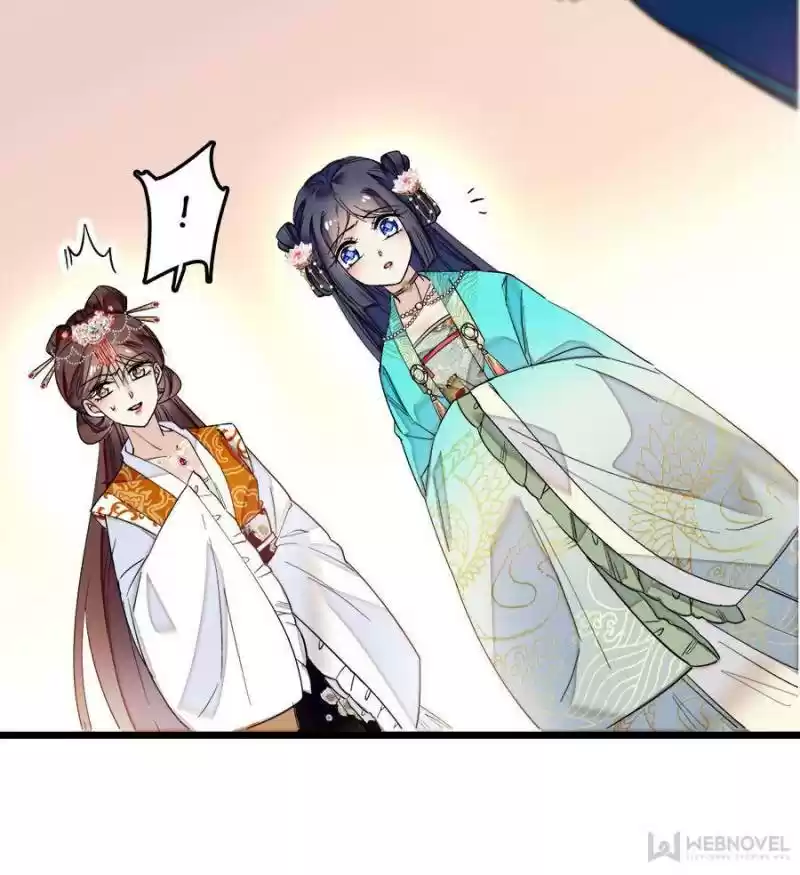 The Brocaded Tale Of The Girl Si Chapter 13