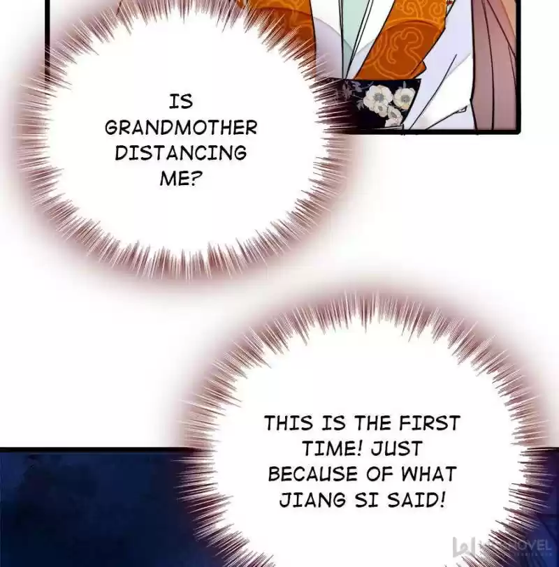 The Brocaded Tale Of The Girl Si Chapter 13