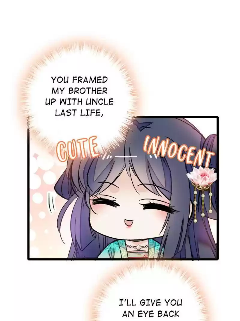 The Brocaded Tale Of The Girl Si Chapter 13