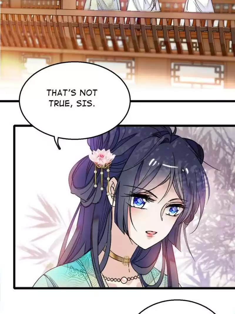 The Brocaded Tale Of The Girl Si Chapter 13