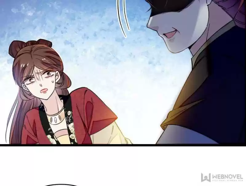 The Brocaded Tale Of The Girl Si Chapter 130