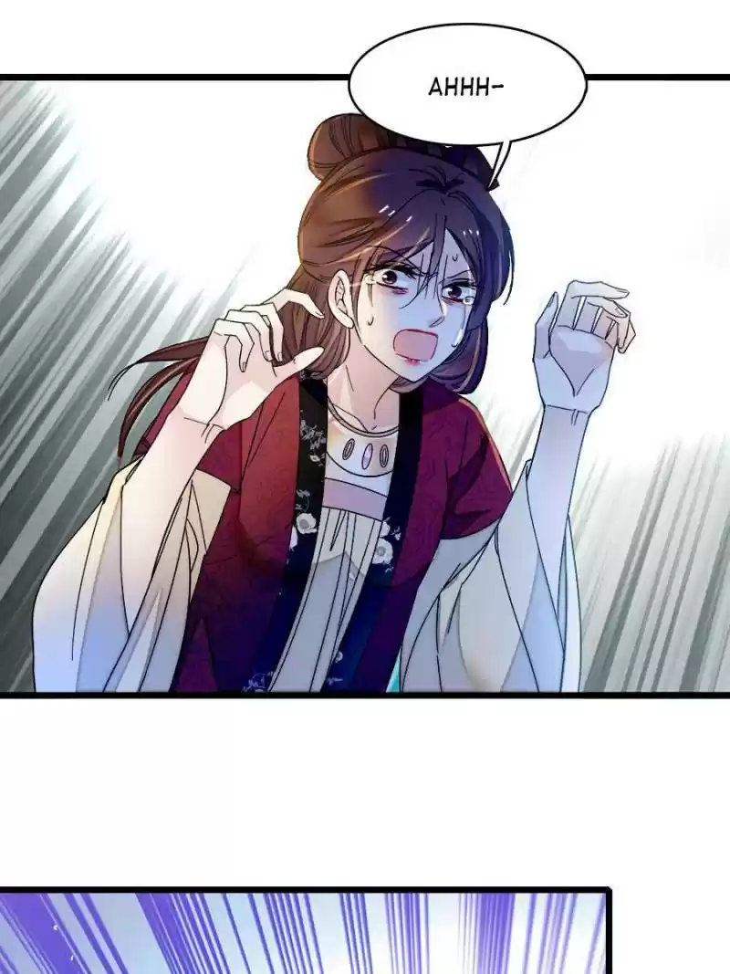 The Brocaded Tale Of The Girl Si Chapter 130