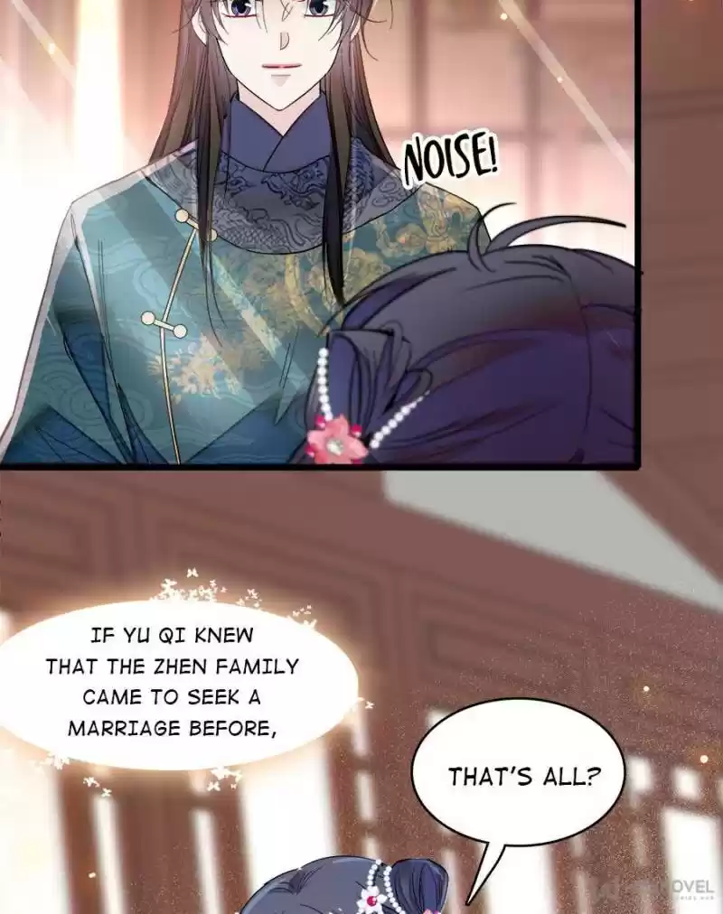 The Brocaded Tale Of The Girl Si Chapter 130