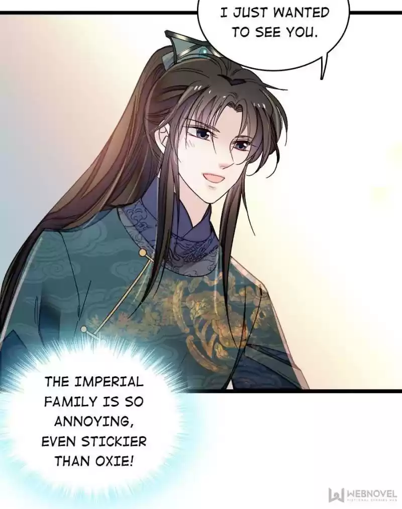 The Brocaded Tale Of The Girl Si Chapter 130