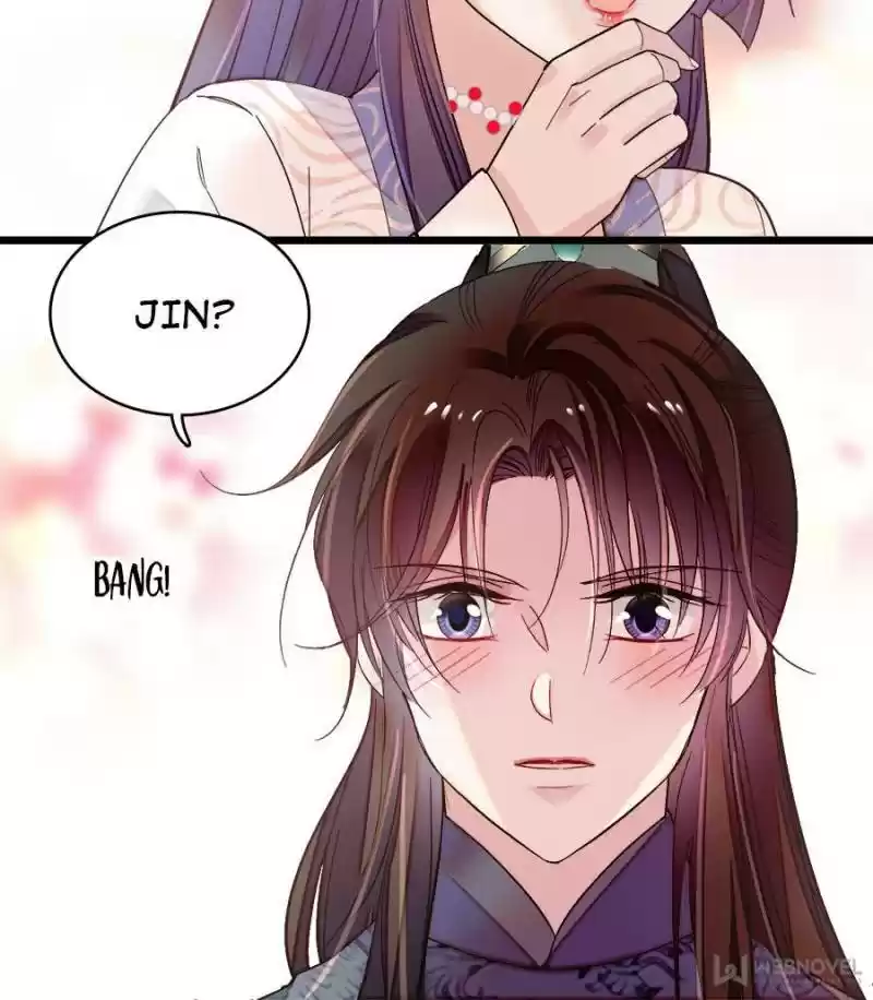 The Brocaded Tale Of The Girl Si Chapter 130