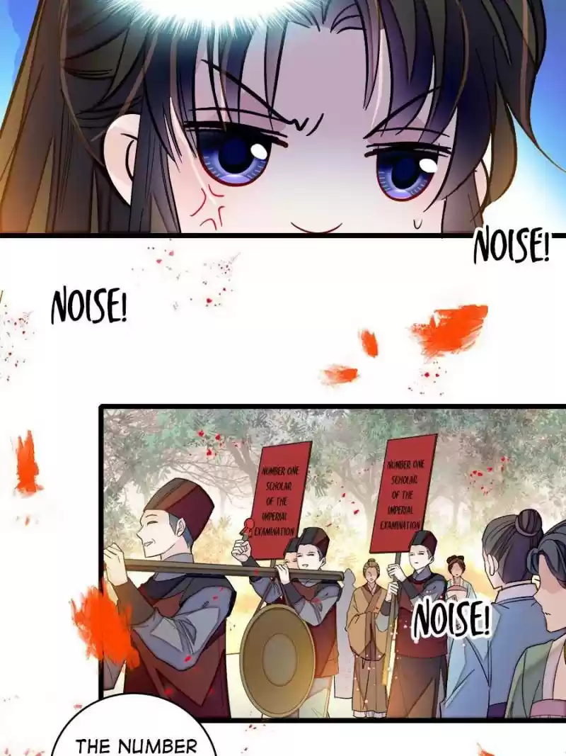 The Brocaded Tale Of The Girl Si Chapter 130