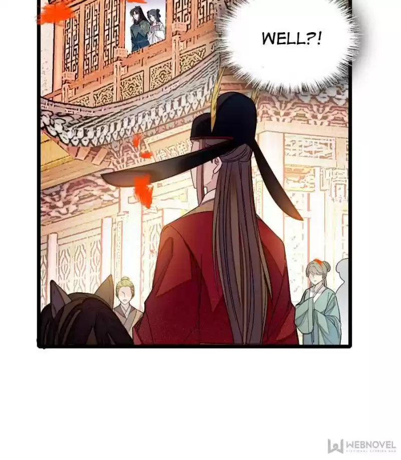 The Brocaded Tale Of The Girl Si Chapter 130