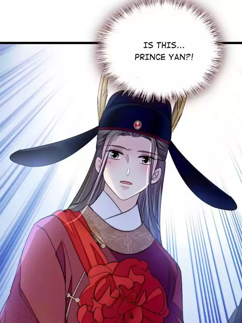 The Brocaded Tale Of The Girl Si Chapter 130