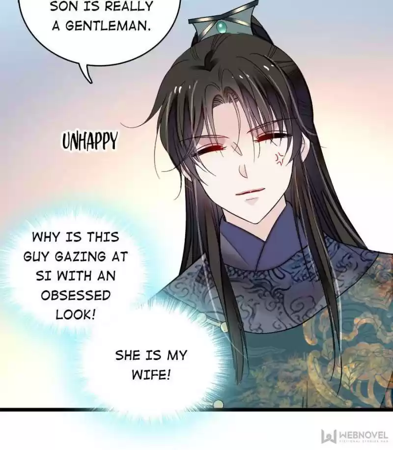 The Brocaded Tale Of The Girl Si Chapter 131