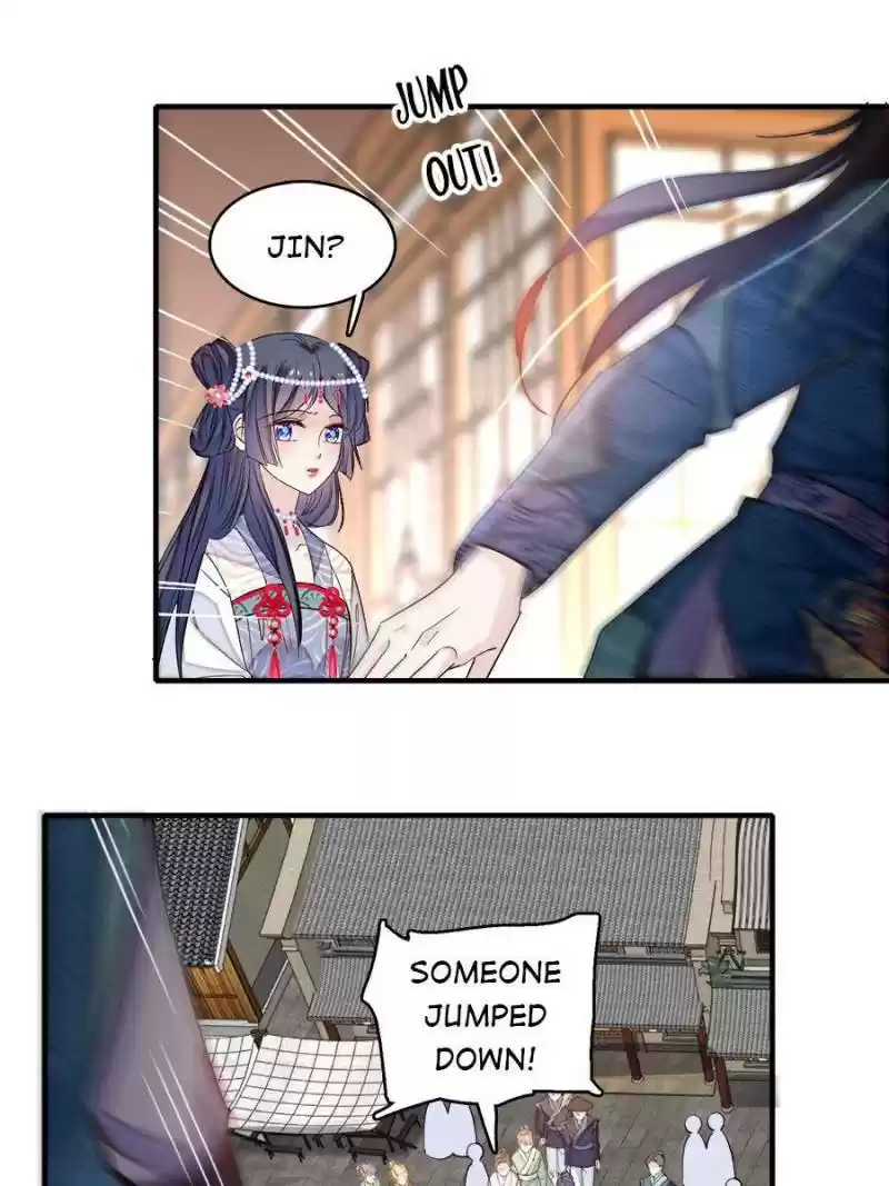 The Brocaded Tale Of The Girl Si Chapter 131