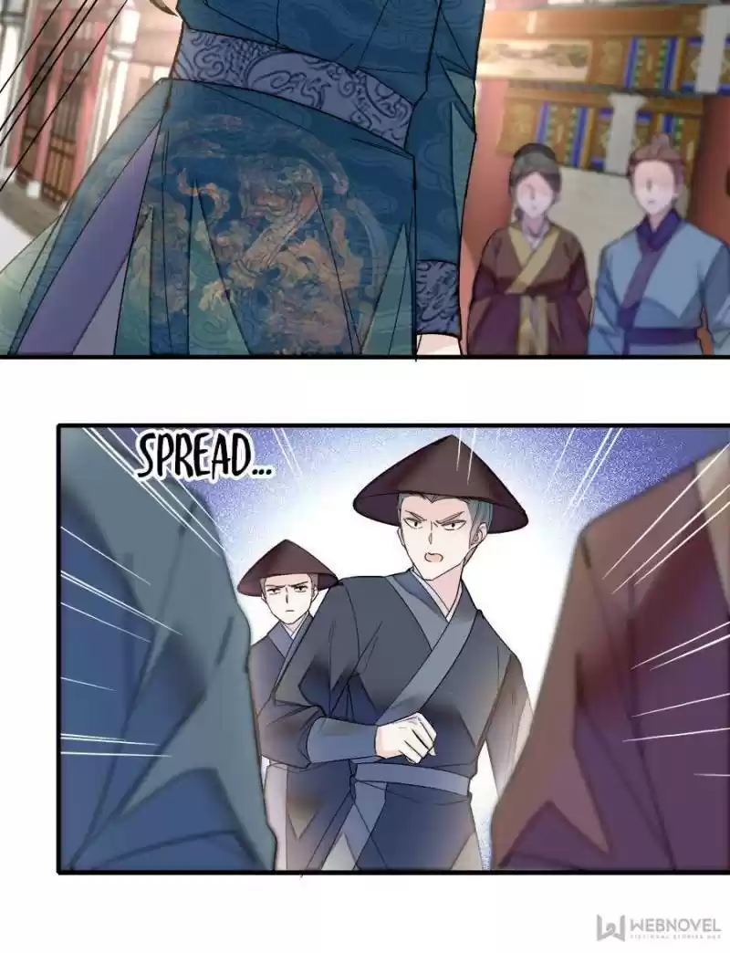 The Brocaded Tale Of The Girl Si Chapter 131