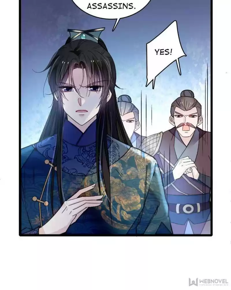 The Brocaded Tale Of The Girl Si Chapter 131