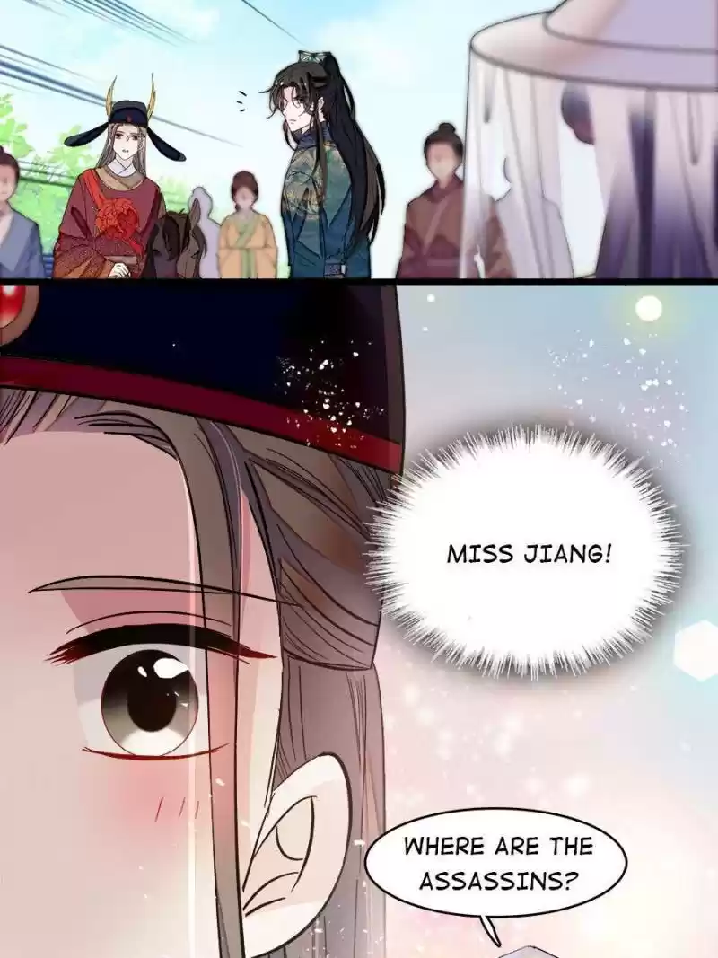 The Brocaded Tale Of The Girl Si Chapter 131