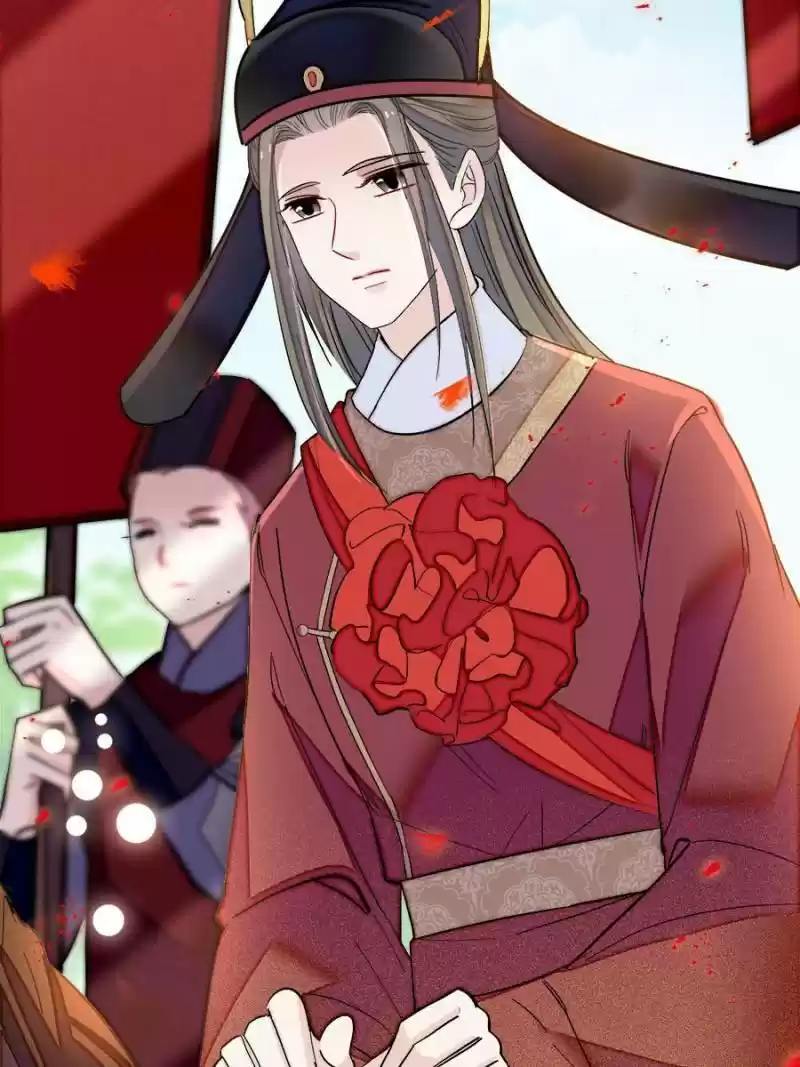 The Brocaded Tale Of The Girl Si Chapter 131