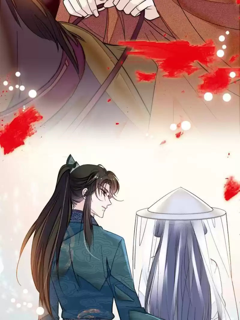 The Brocaded Tale Of The Girl Si Chapter 131