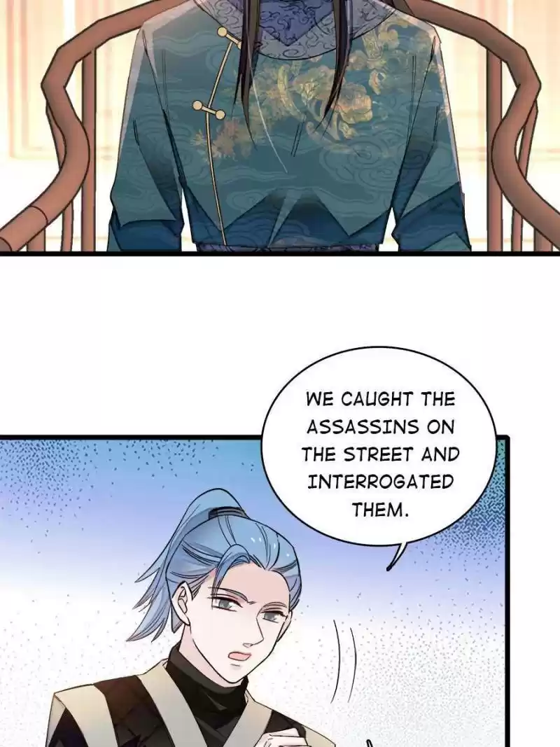 The Brocaded Tale Of The Girl Si Chapter 131