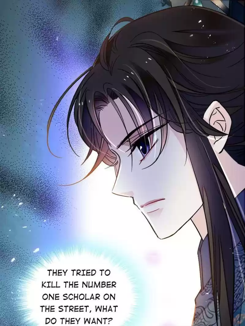 The Brocaded Tale Of The Girl Si Chapter 131