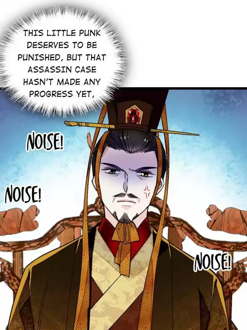 The Brocaded Tale Of The Girl Si Chapter 131