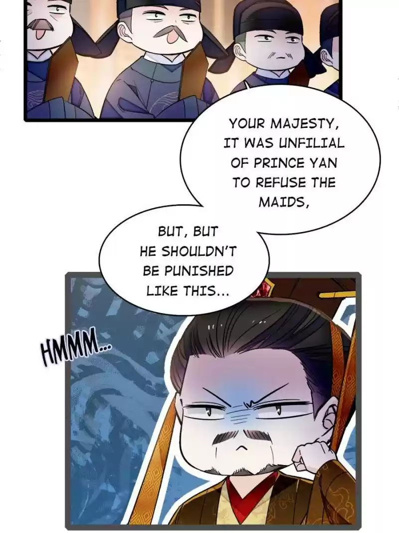 The Brocaded Tale Of The Girl Si Chapter 132