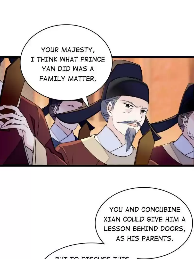 The Brocaded Tale Of The Girl Si Chapter 132