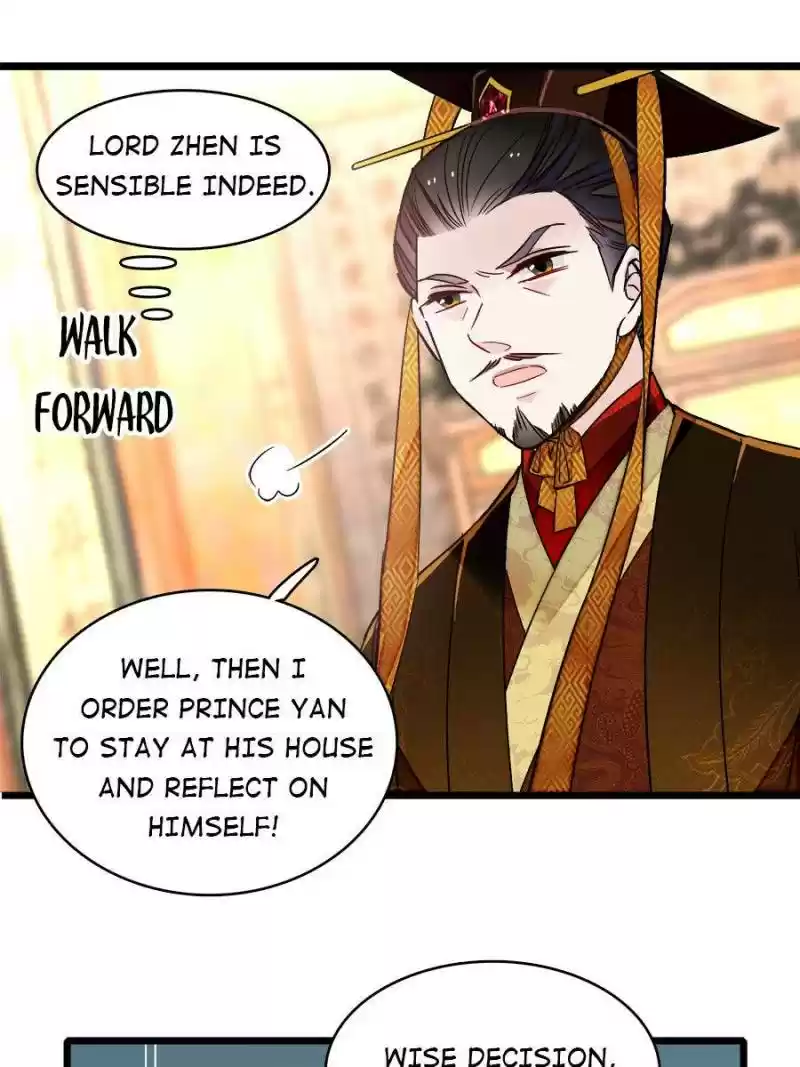 The Brocaded Tale Of The Girl Si Chapter 132