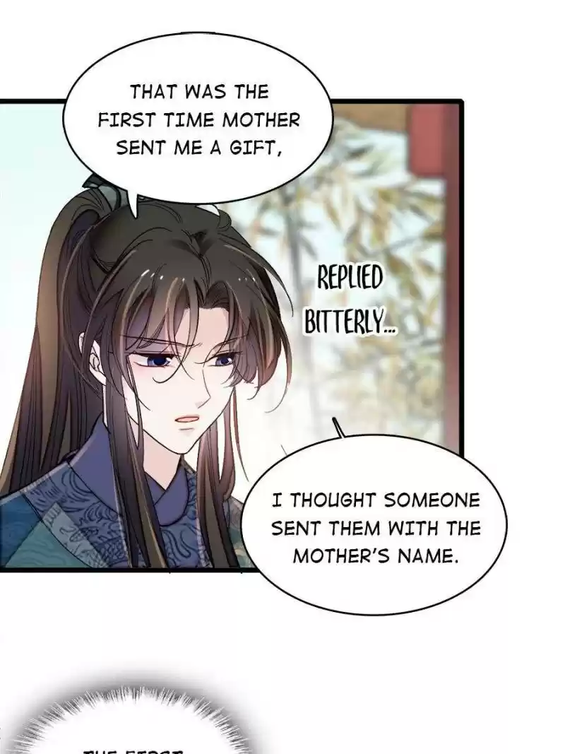 The Brocaded Tale Of The Girl Si Chapter 132