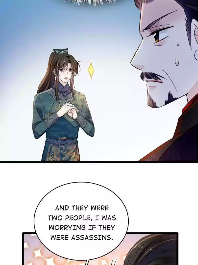 The Brocaded Tale Of The Girl Si Chapter 132