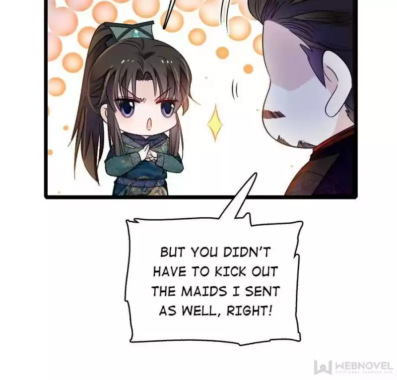 The Brocaded Tale Of The Girl Si Chapter 132