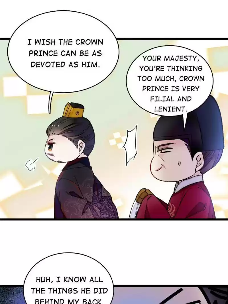 The Brocaded Tale Of The Girl Si Chapter 132