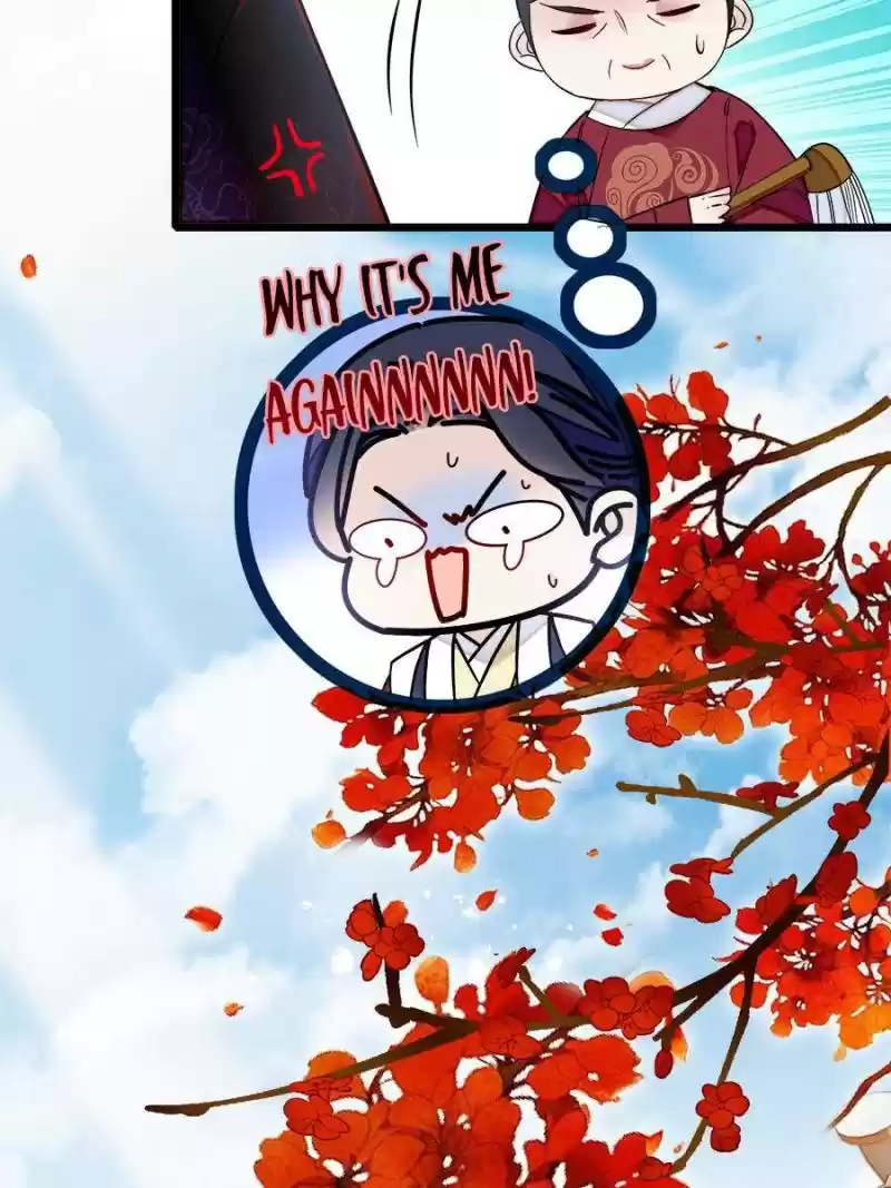 The Brocaded Tale Of The Girl Si Chapter 132