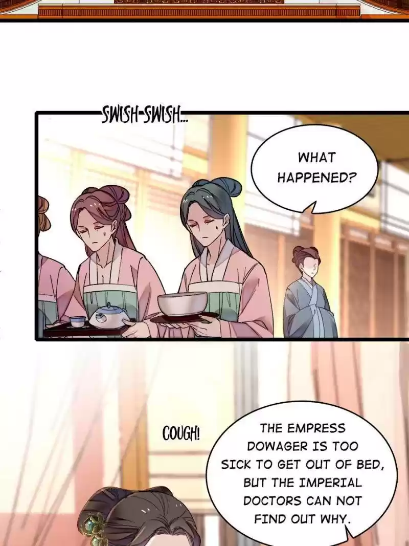 The Brocaded Tale Of The Girl Si Chapter 132