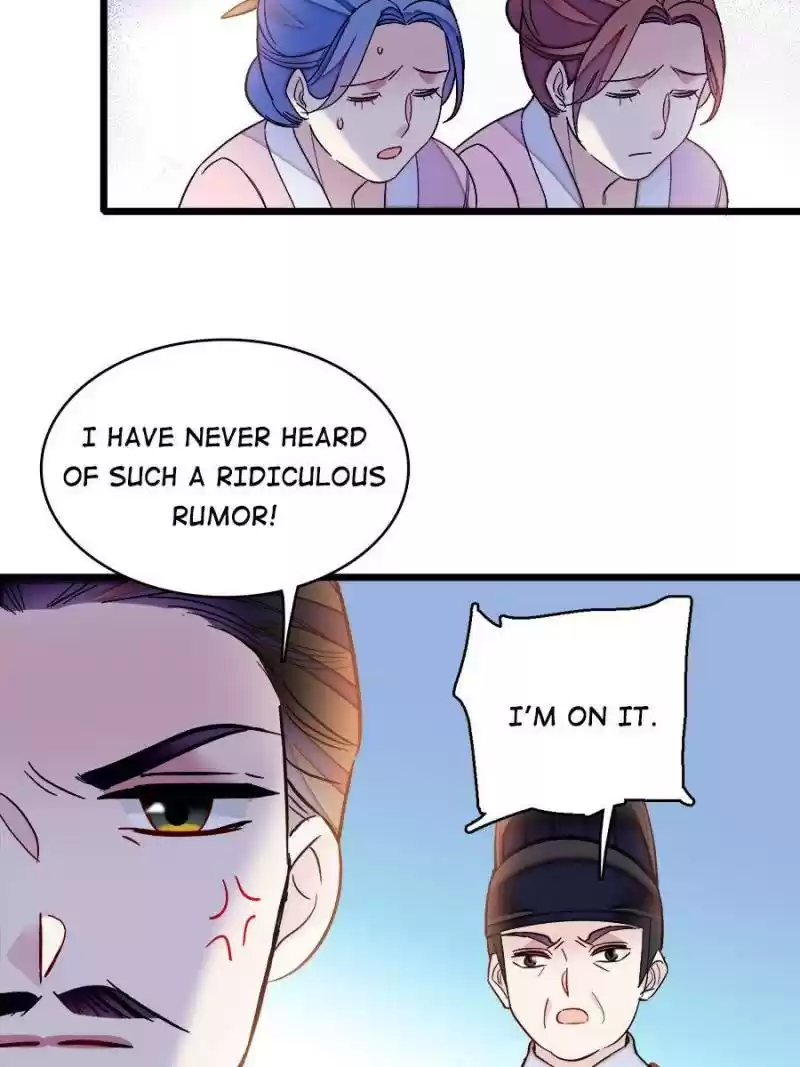 The Brocaded Tale Of The Girl Si Chapter 132